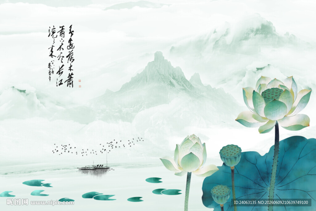 水墨荷花山水背景墙