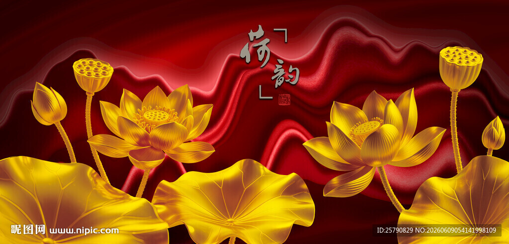 红底金荷梦幻花卉景象