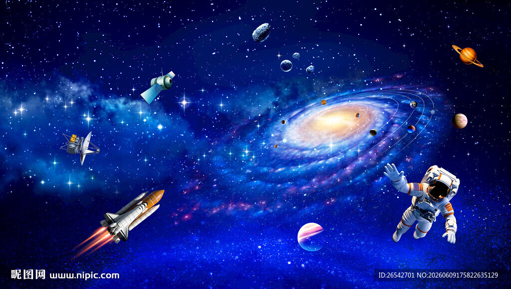 行星星系