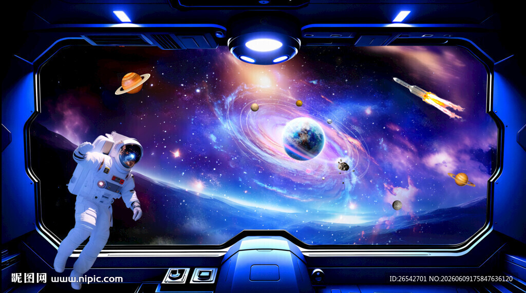 3D宇宙飞船立体壁画