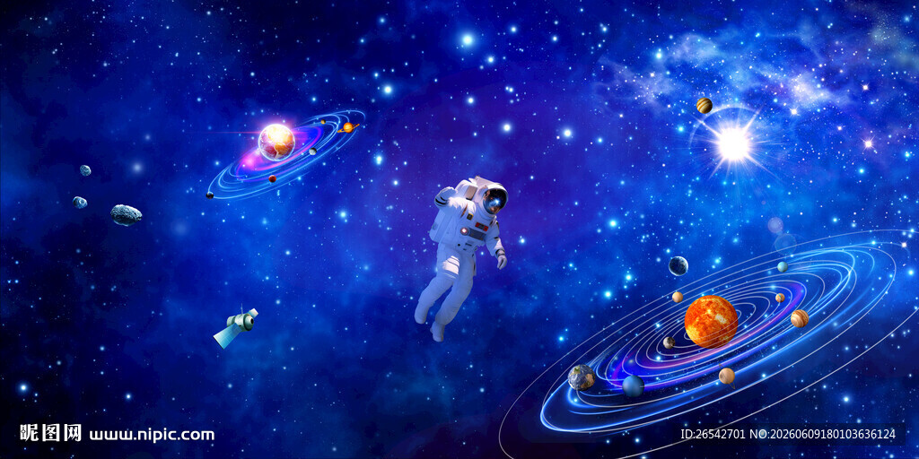 宇宙星空太阳系