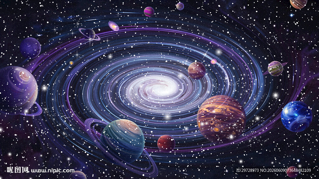 星空