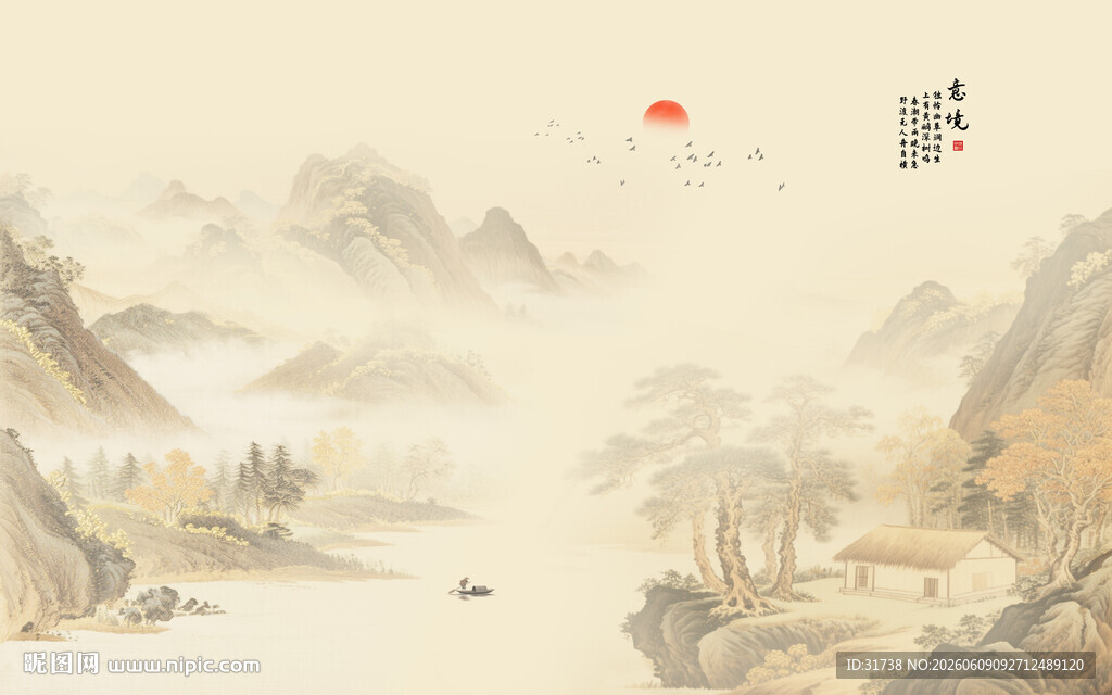 中式山水意境古风画作