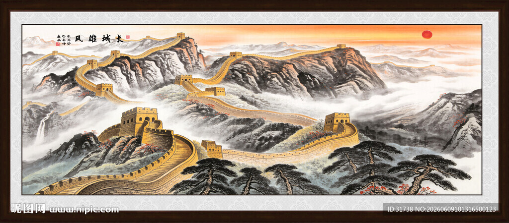 千里江山图