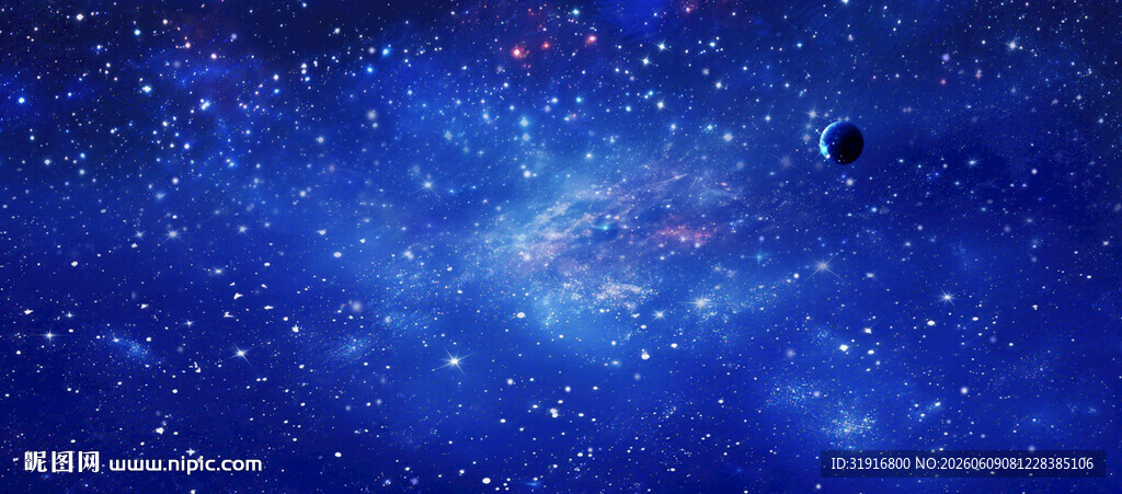 星空吊顶