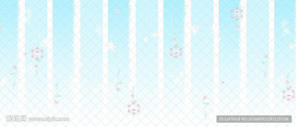 清新条纹花朵汉服