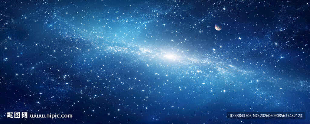  星空天花软膜背景