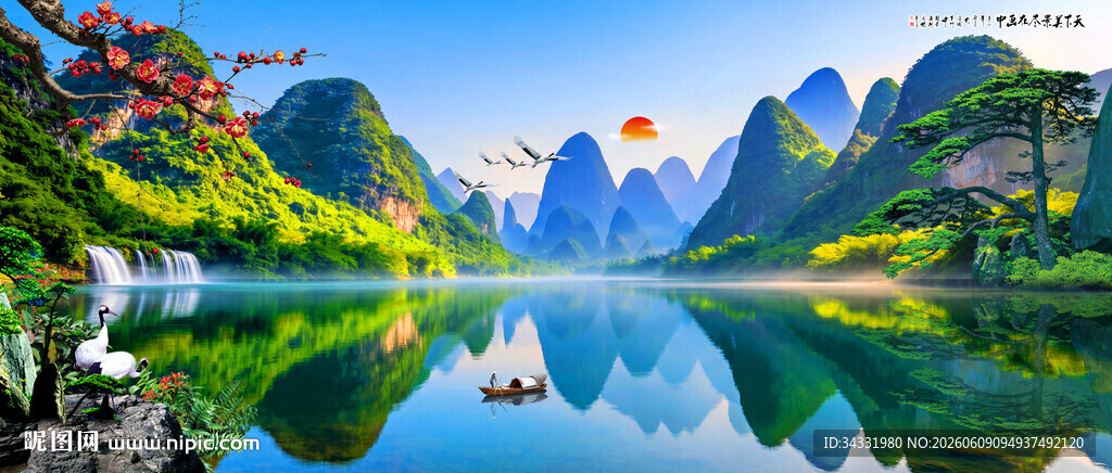 桂林山水