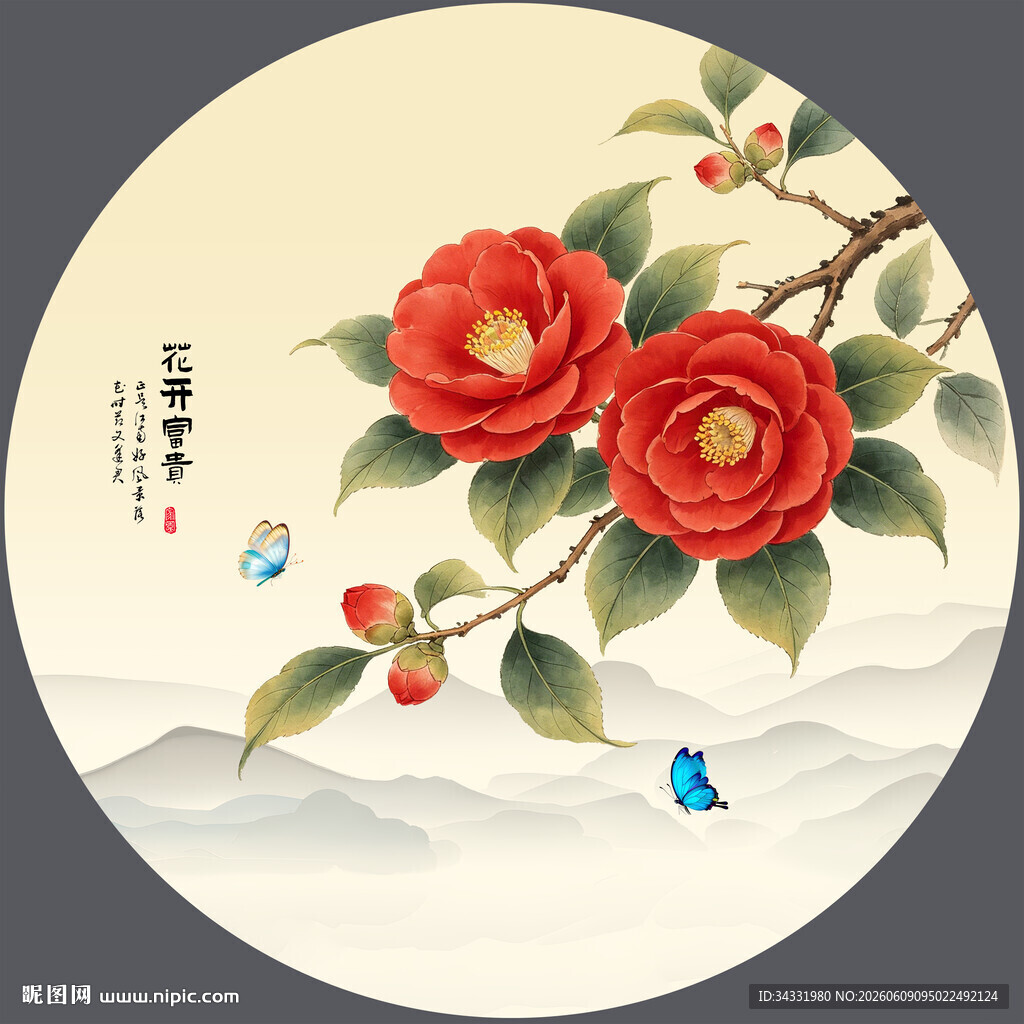 茶花花鸟画