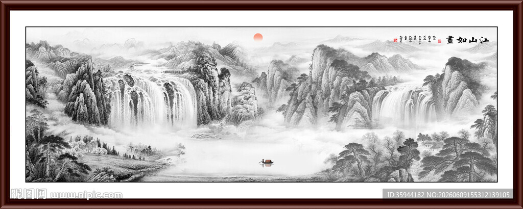 长幅国画山水