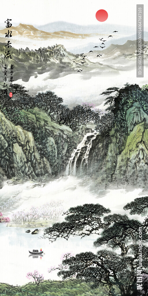 水墨山水国画风景图背景
