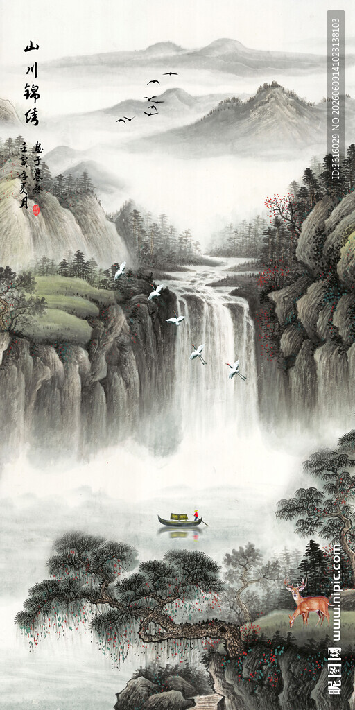 水墨山水瀑布景观图电视背景