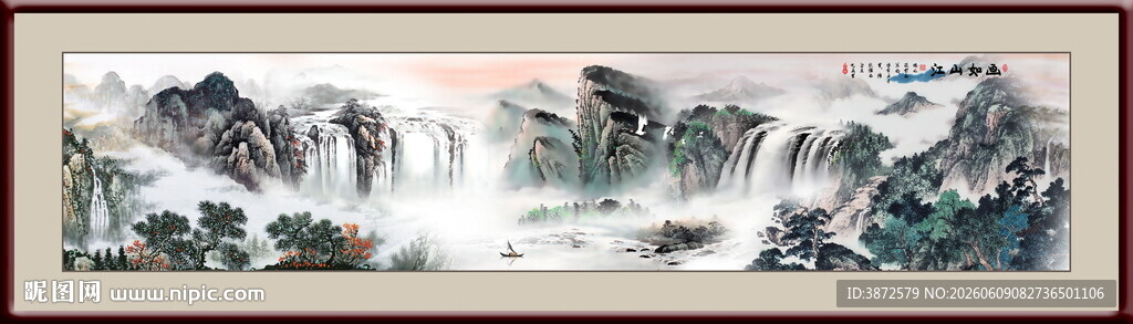巨幅山水风景画