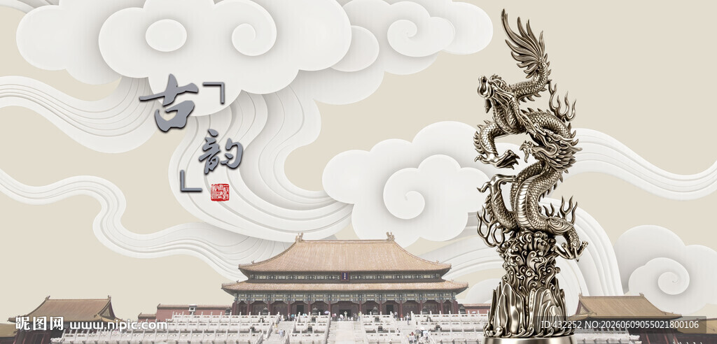 中式古风景观龙雕塑