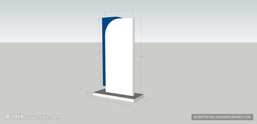 立式展示牌设计模型