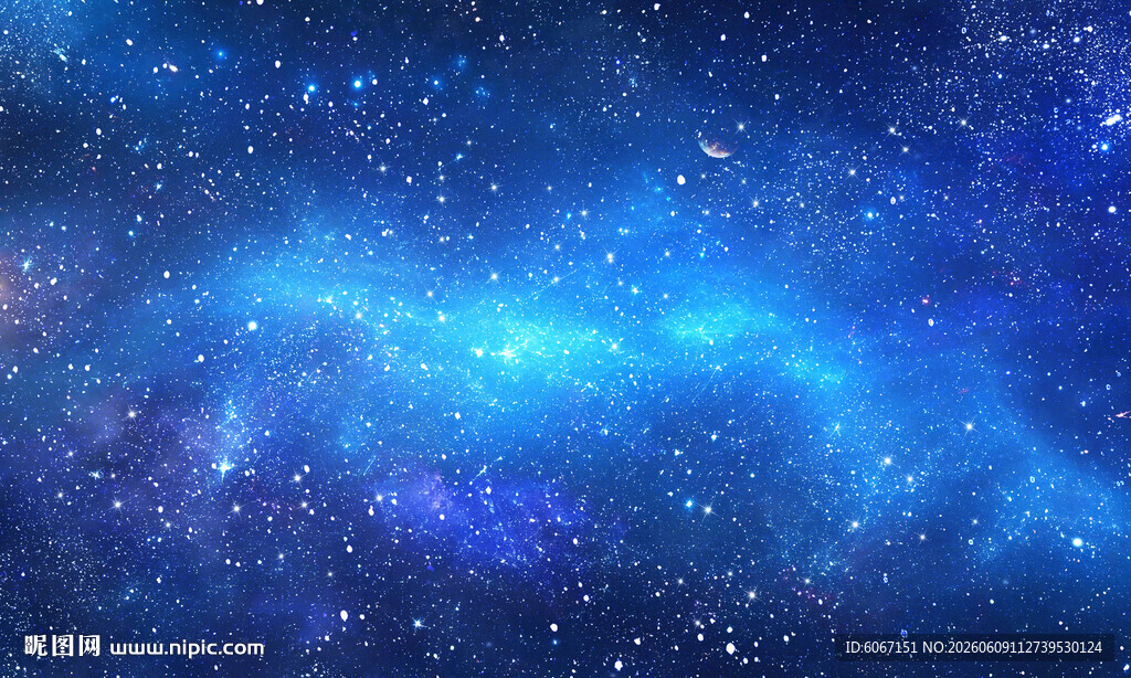 星空顶