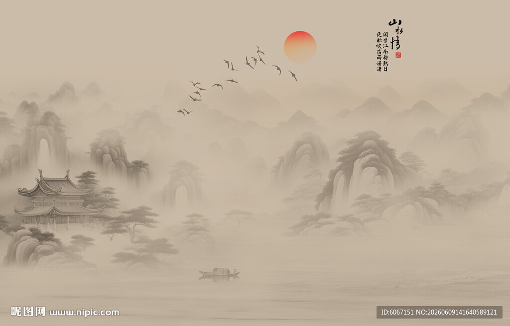 新中式禅意水墨山水画背景墙壁纸