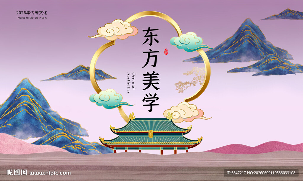 东方美学电子屏背景