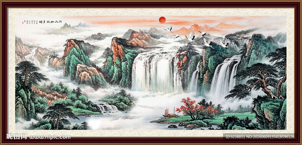 国画山水