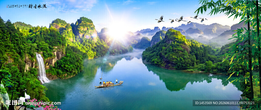 武夷山风景画