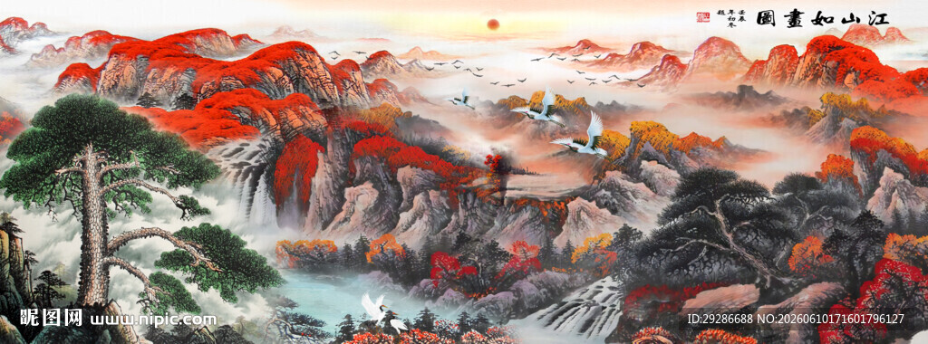 鸿运当头