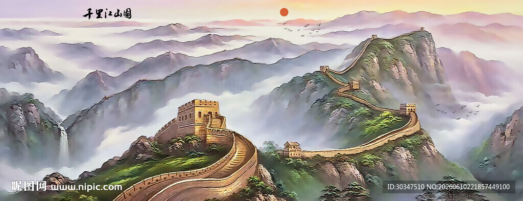 千里江山图