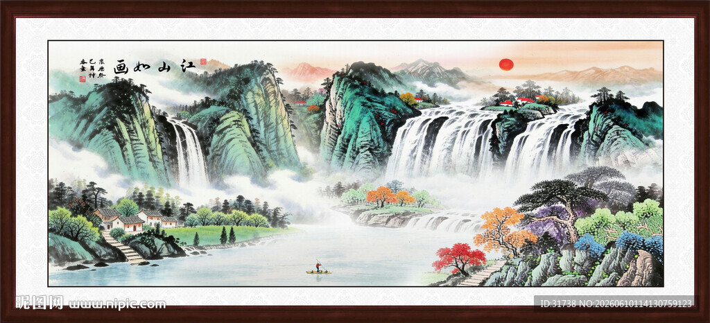 江山如此多娇