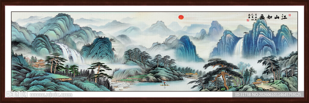 千里江山图