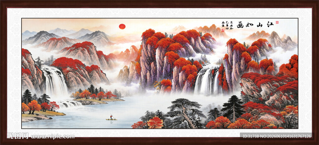 旭日东升