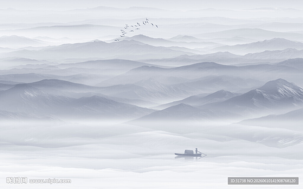 山水水墨画