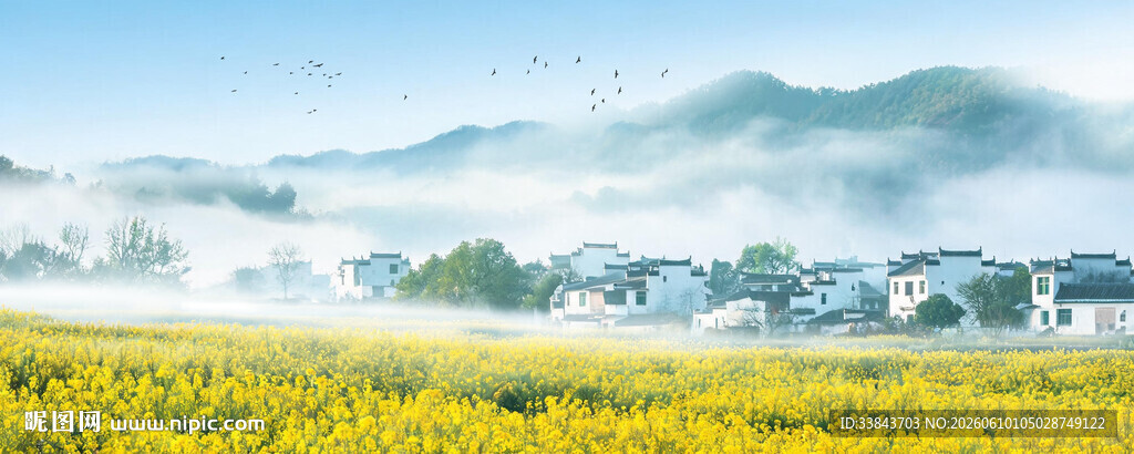 水墨江南
