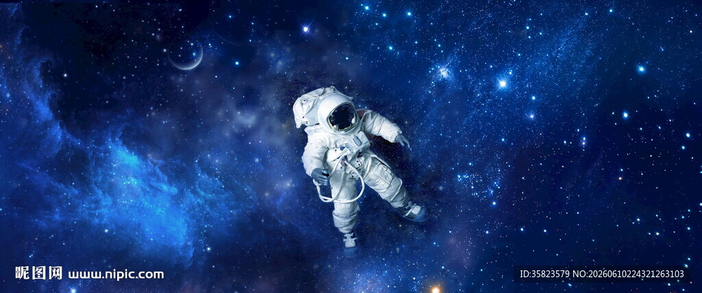 太空星空宇航员