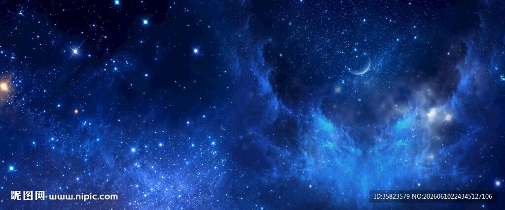 蓝色星空背景