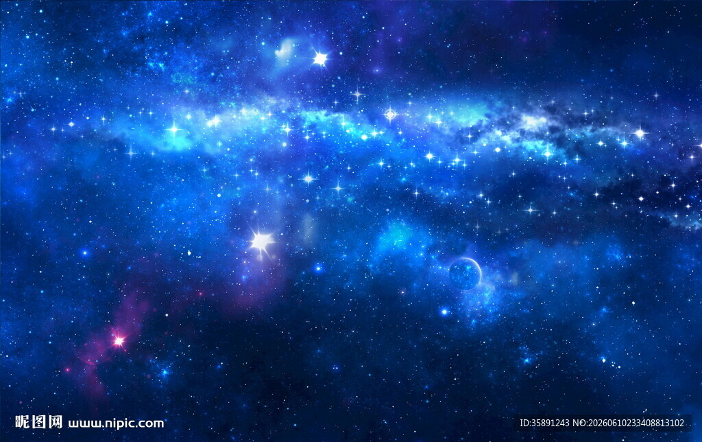 蓝色梦幻宇宙星空背景图
