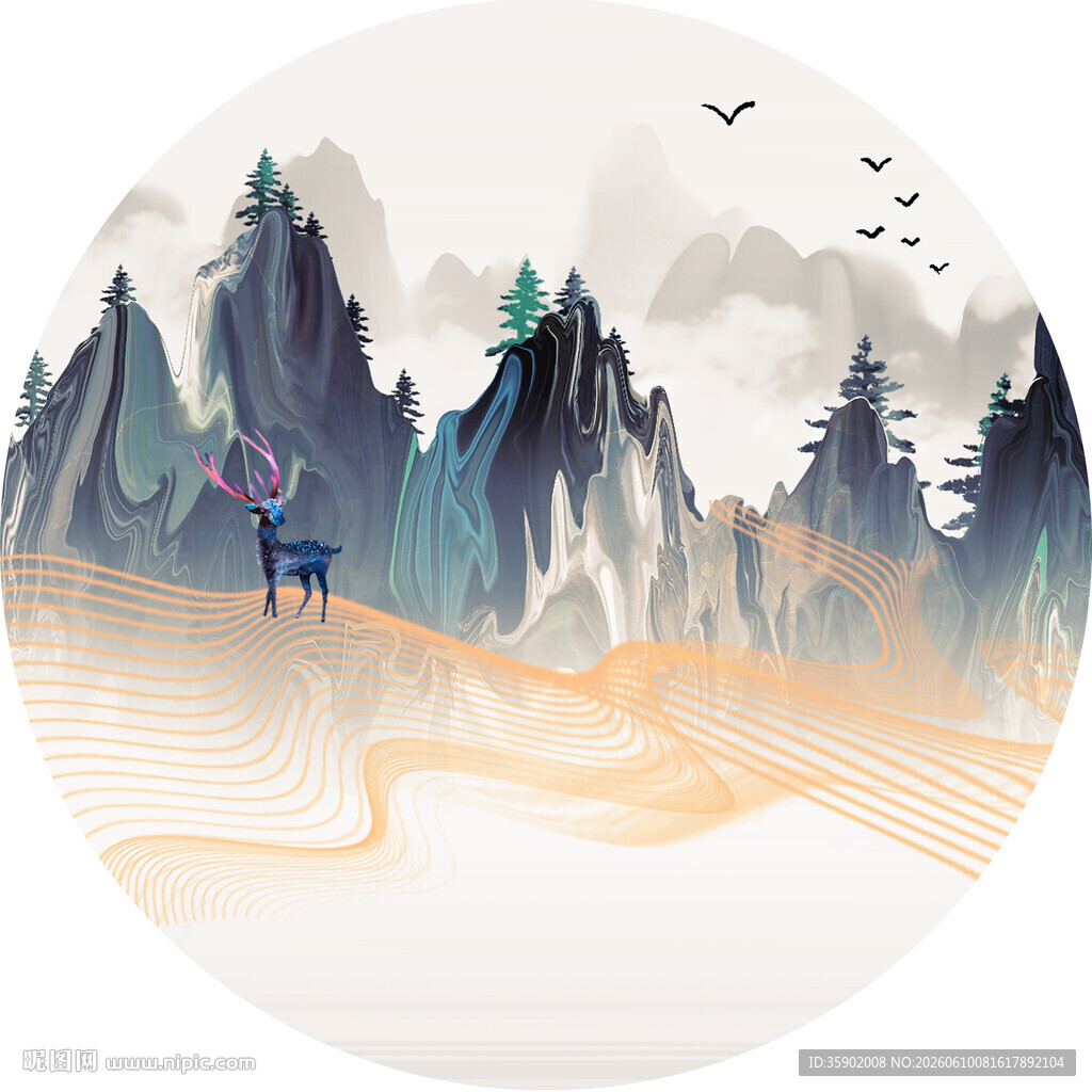 山间漫步的诗意风景