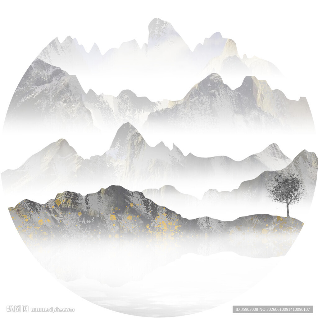 水墨群山图