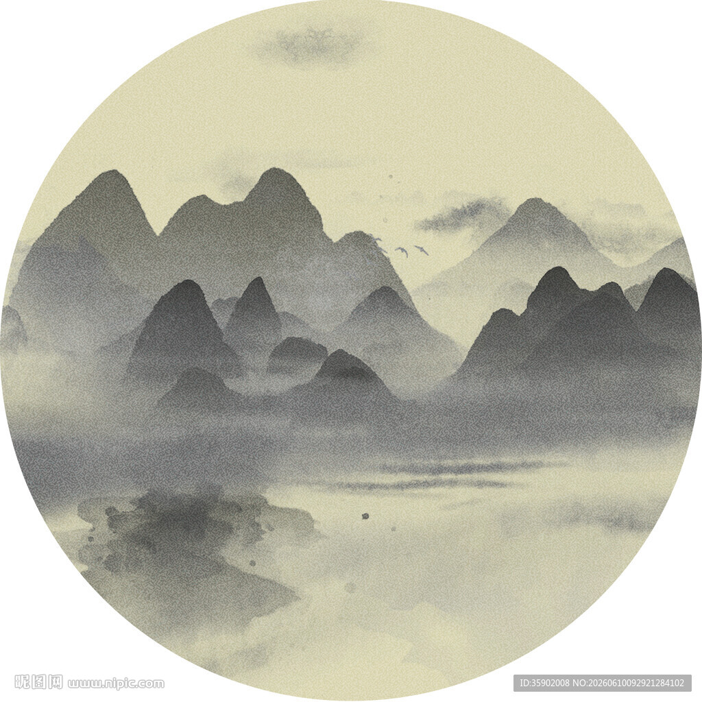 水墨山水圆形意境画作