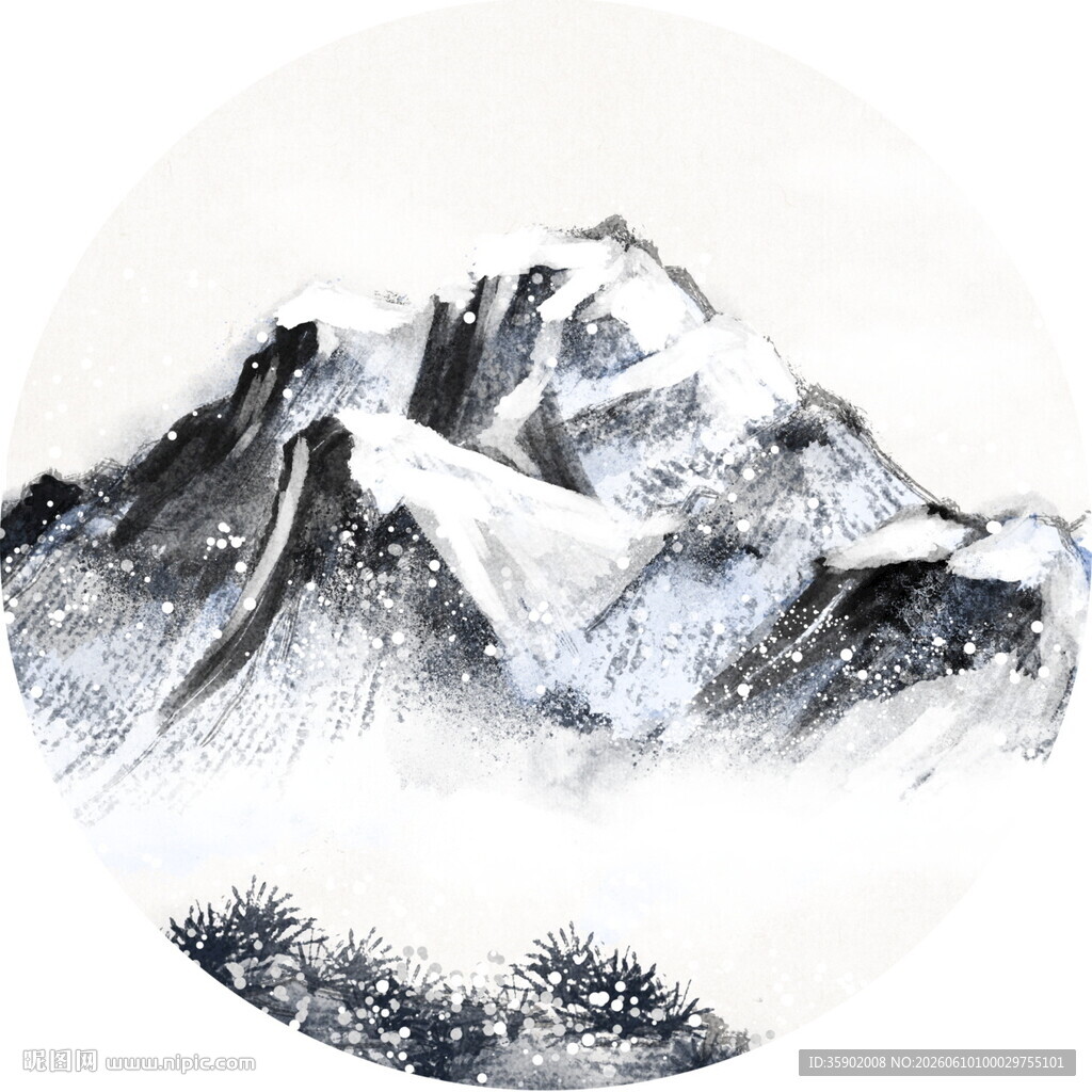 水墨绘就的巍峨雪山图景