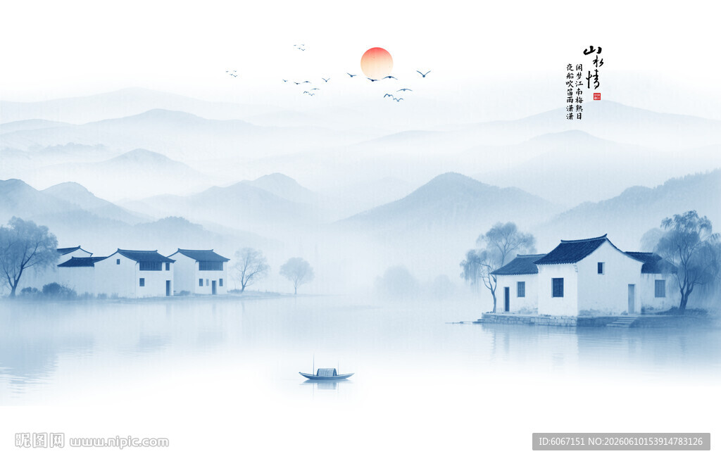 中式古风水墨江南水乡背景墙