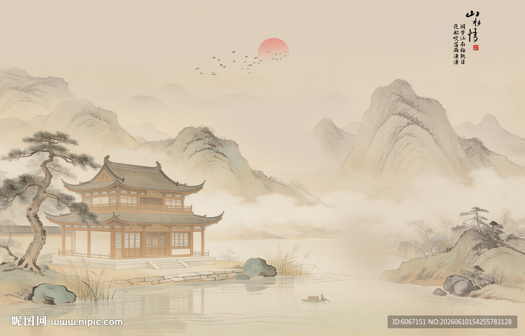 中式古风古典山水画背景