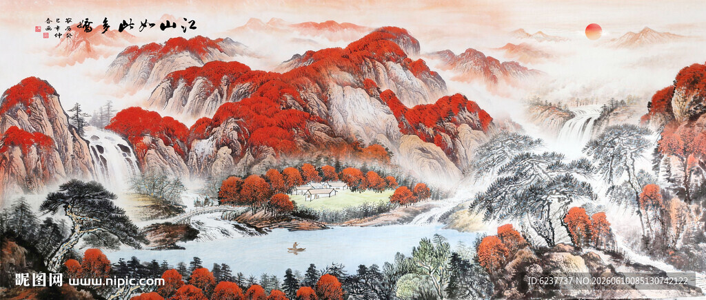鸿运当头