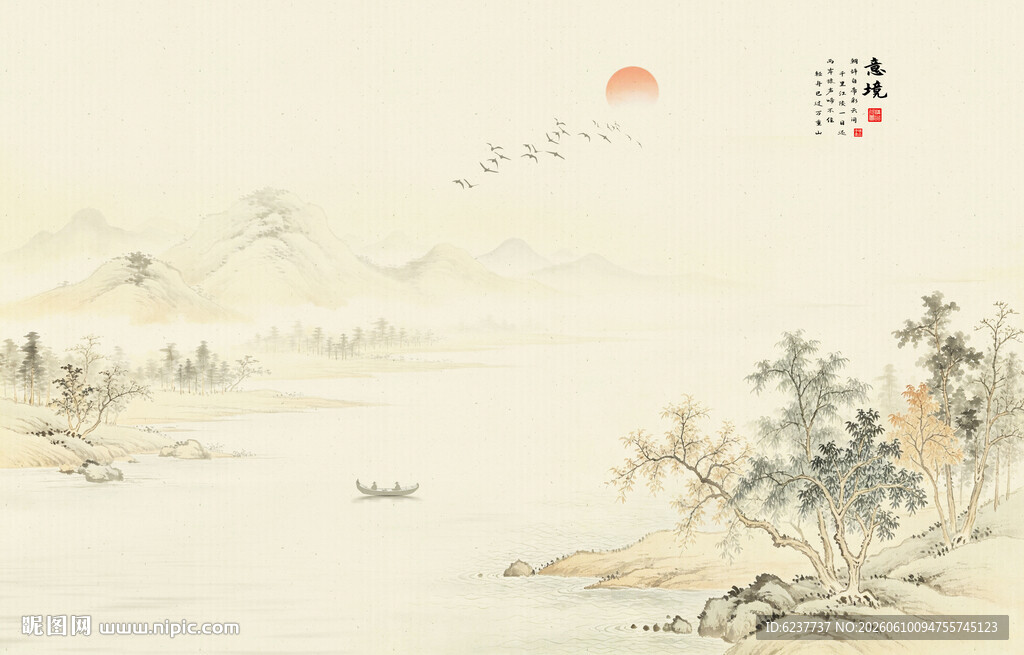 中式宋氏美学山水画背景墙