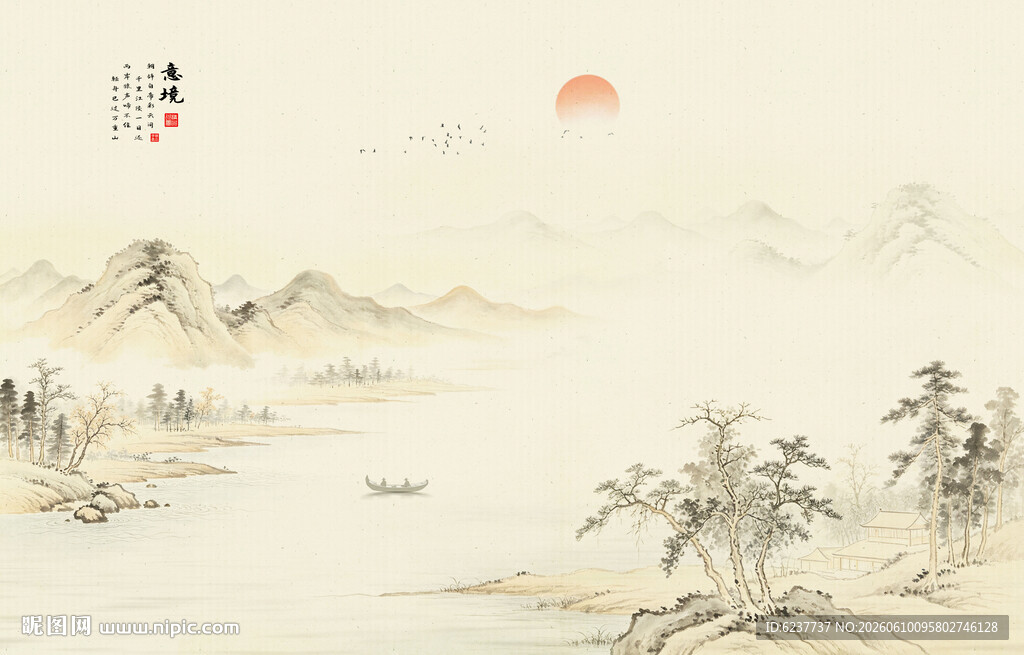 古风山水背景图