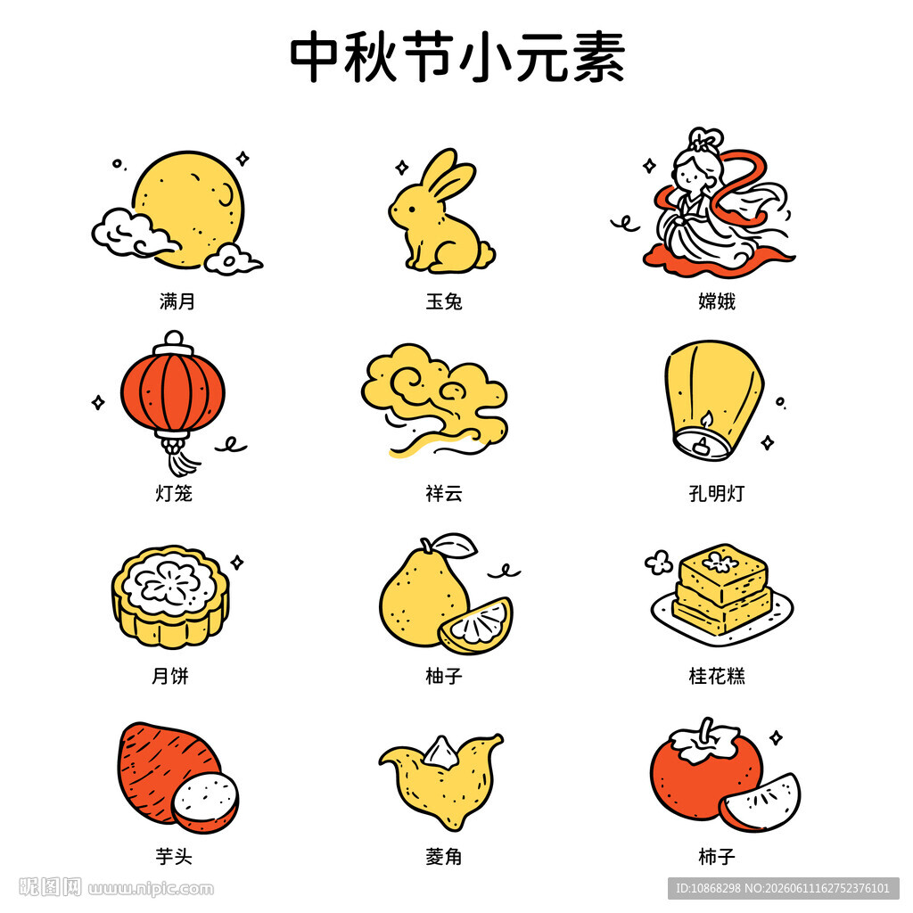 矢量卡通手绘线条中秋节图标