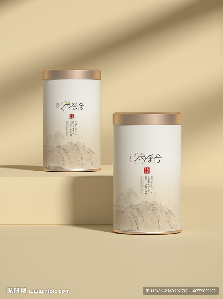 罐装样机