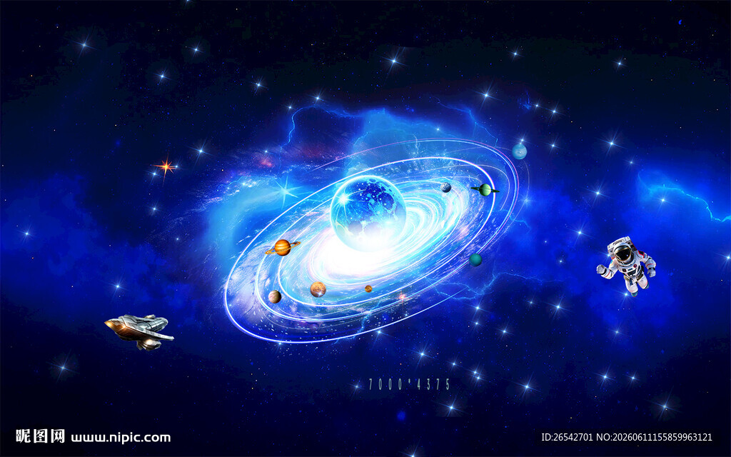 梦幻星系