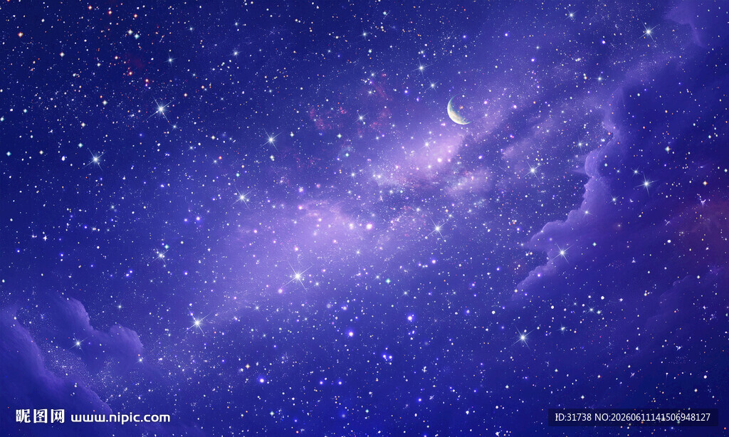 紫色星空背景