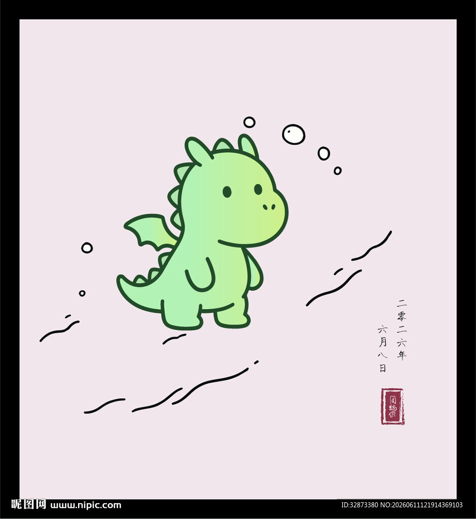 手绘矢量图可爱绿恐龙漫步插画