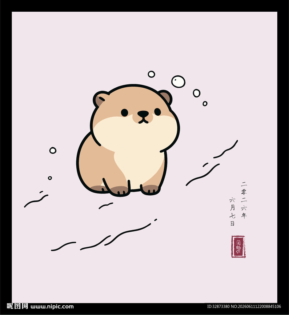 手绘矢量图插画萌小可爱仓鼠插画