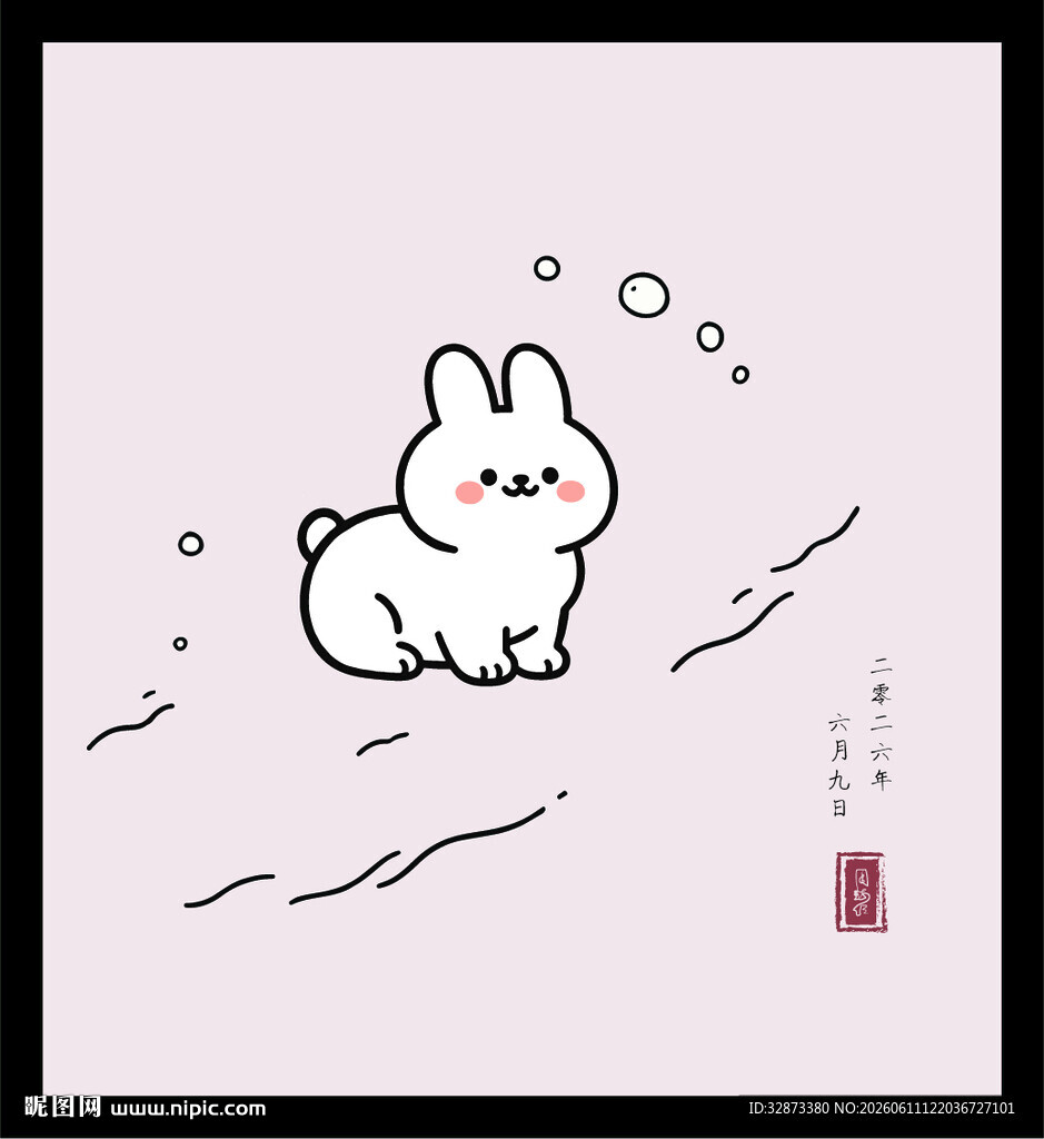 手绘矢量图插画小白可爱白兔插画